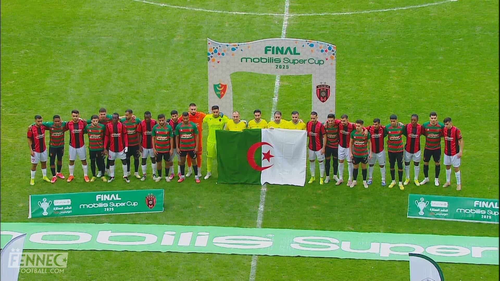 Derby de feu à Baraki : le MC Alger terrasse l’USM Alger et s’offre la Supercoupe 2026 MC Alger USM Alger supercoupe